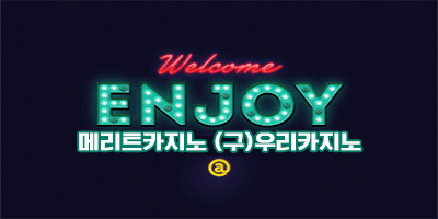 비바카지노