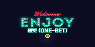 파라존카지노