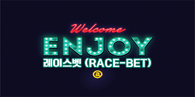 미스터